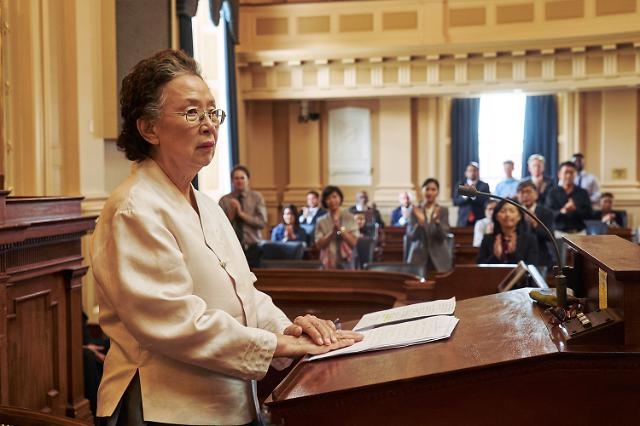 "I Can Speak," starring Na Moon-hee (Little Big Pictures)