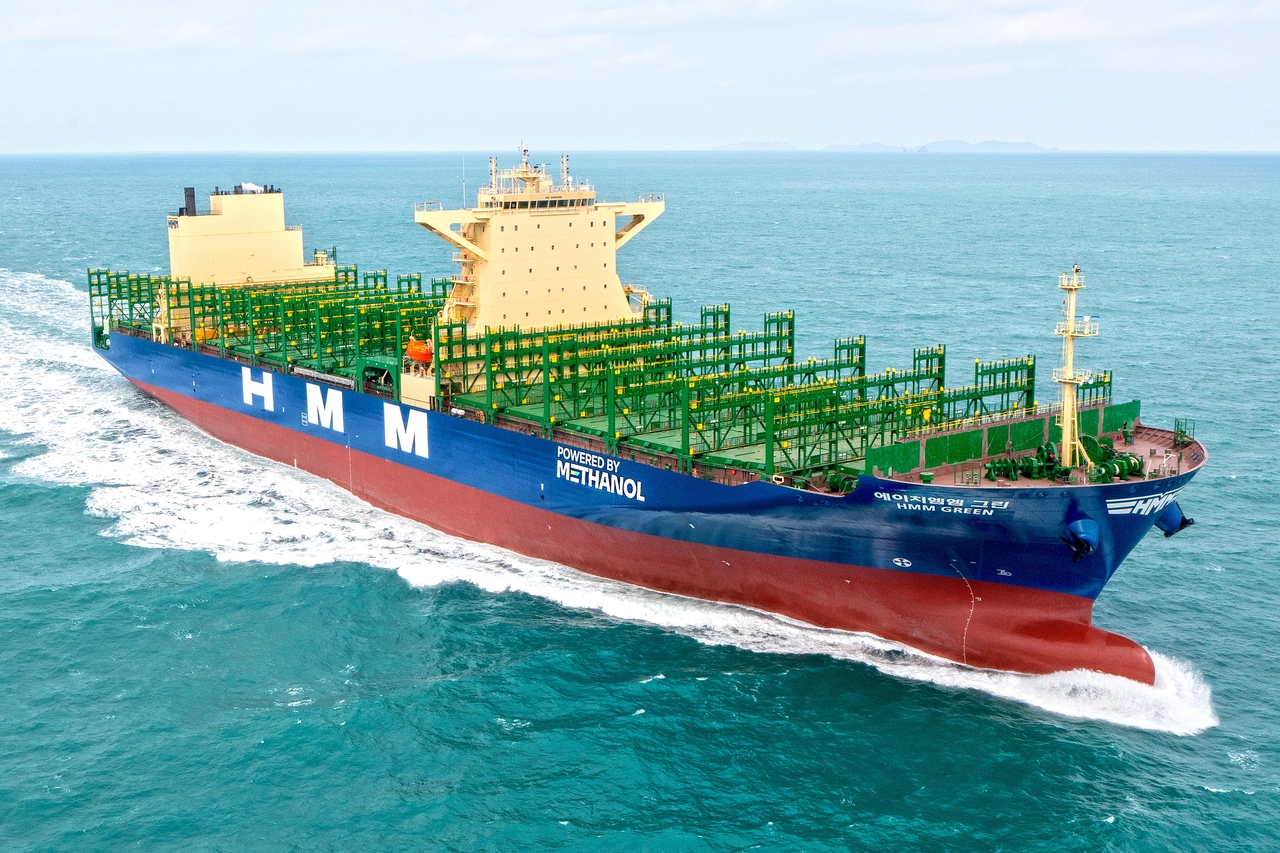 HMM's container carrier (HMM)