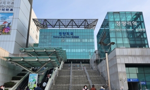 부동산360