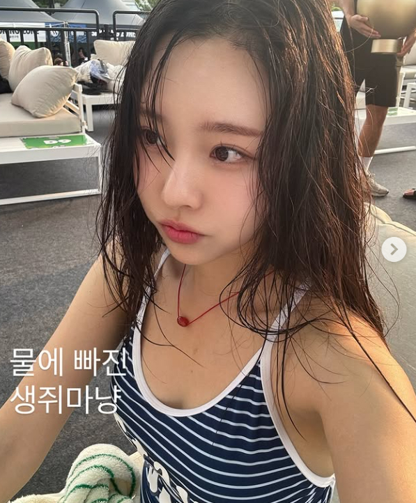 이솔이 채널
