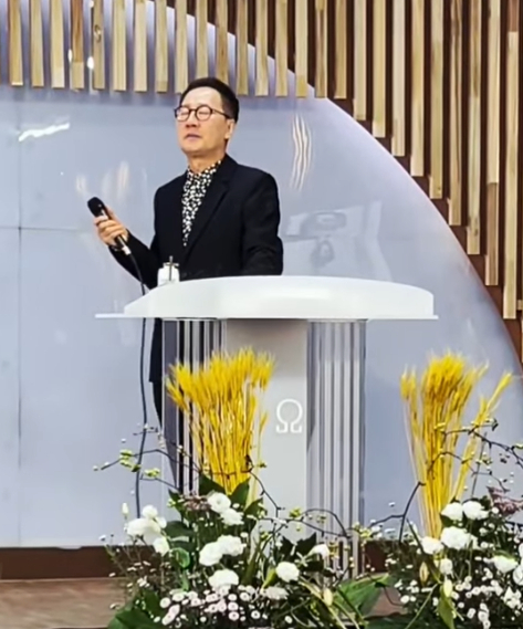 남궁옥분 채널