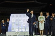 “함께 보실 분” 이재명 대통령, 내일 국민과 ‘독립군’ 영화 관람