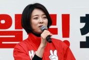 배현진, 둔기 피습 후유증에 개두술…“뇌 하부 뼈 파손”