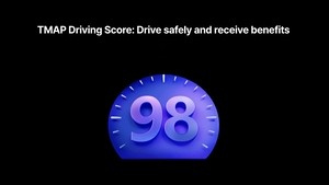 How a driving score turned road safety into a national game in Korea