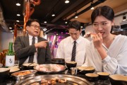 [단독] “밥 먹듯 무단결근 했는데” 아무도 몰랐다…‘신의 직장’ 어디길래