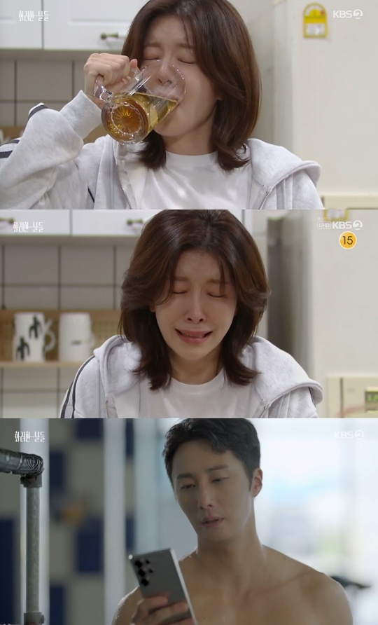KBS2 ‘화려한 날들’ 캡처