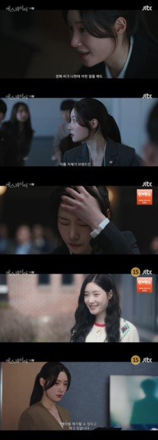 [어게인TV]정채연, 청각 장애인 쌍둥이 언니와 조우→무보수 사건 수임(‘에스콰이어’)