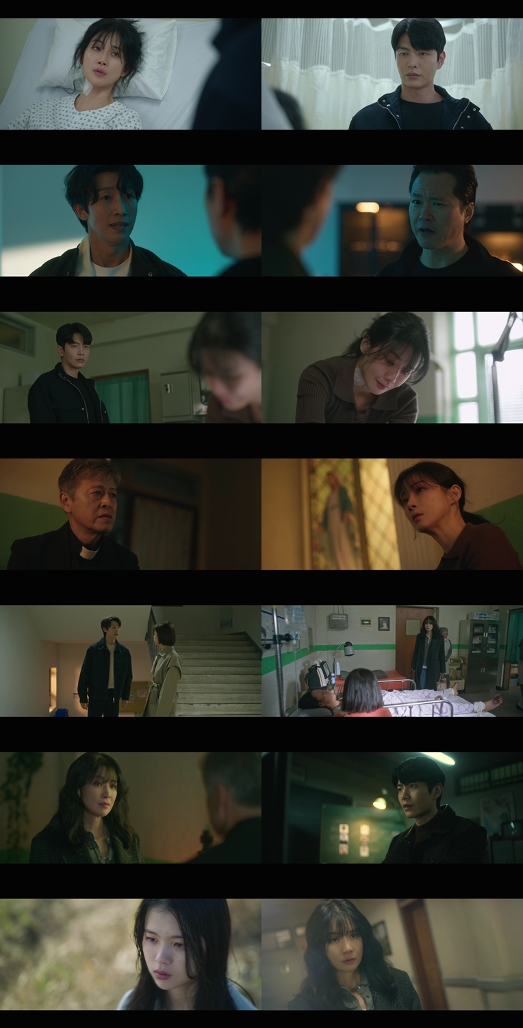 [사진 제공= MBC ‘메리 킬즈 피플’ 방송분 캡처]