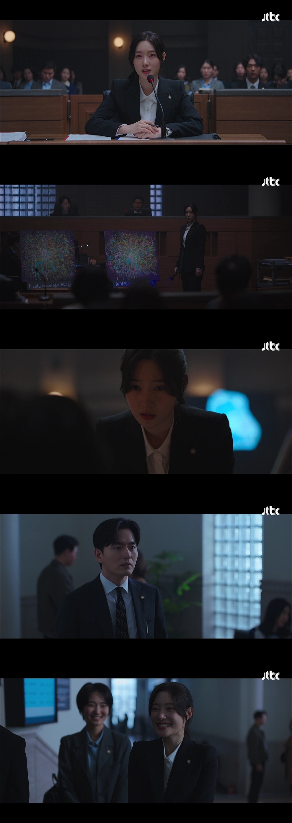 사진 제공: JTBC 토일드라마 <에스콰이어> 영상 캡처