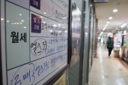 서울 상위 0.1% 임대소득 연 13억원…전국 평균 임대소득 1774만원