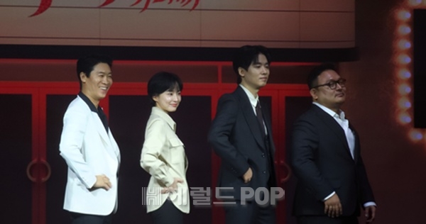 진선규 방효린, 조현철, 이해영 감독/사진=박서현 기자