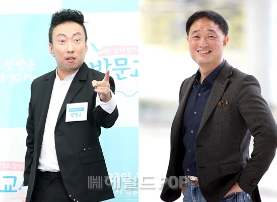 박명수, 김영희 PD/사진=헤럴드POP DB, MBC