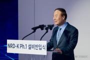 삼성 반도체 수장 성과급 4년만에 반등…부진 탈피 청신호?