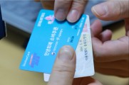 민생쿠폰 결제한 뒤 현금받는 ‘신종 깡’하다 입건된다…경찰 11월까지 단속[세상&]