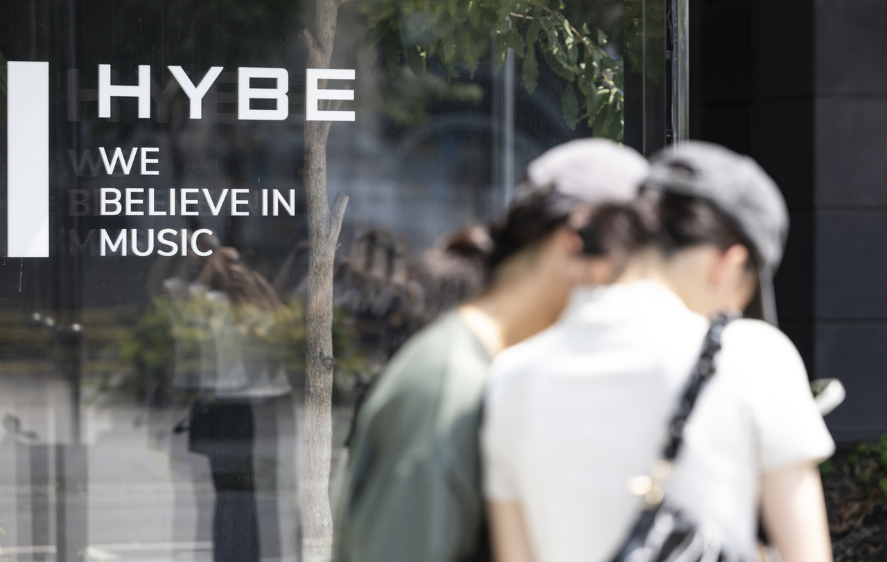 Hybe headquarters in Yongsan, central Seoul (Newsis)