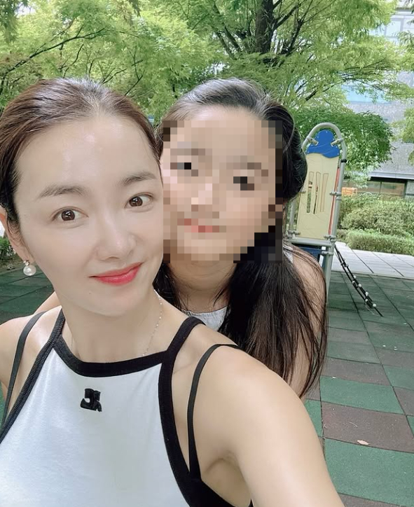소이현 채널