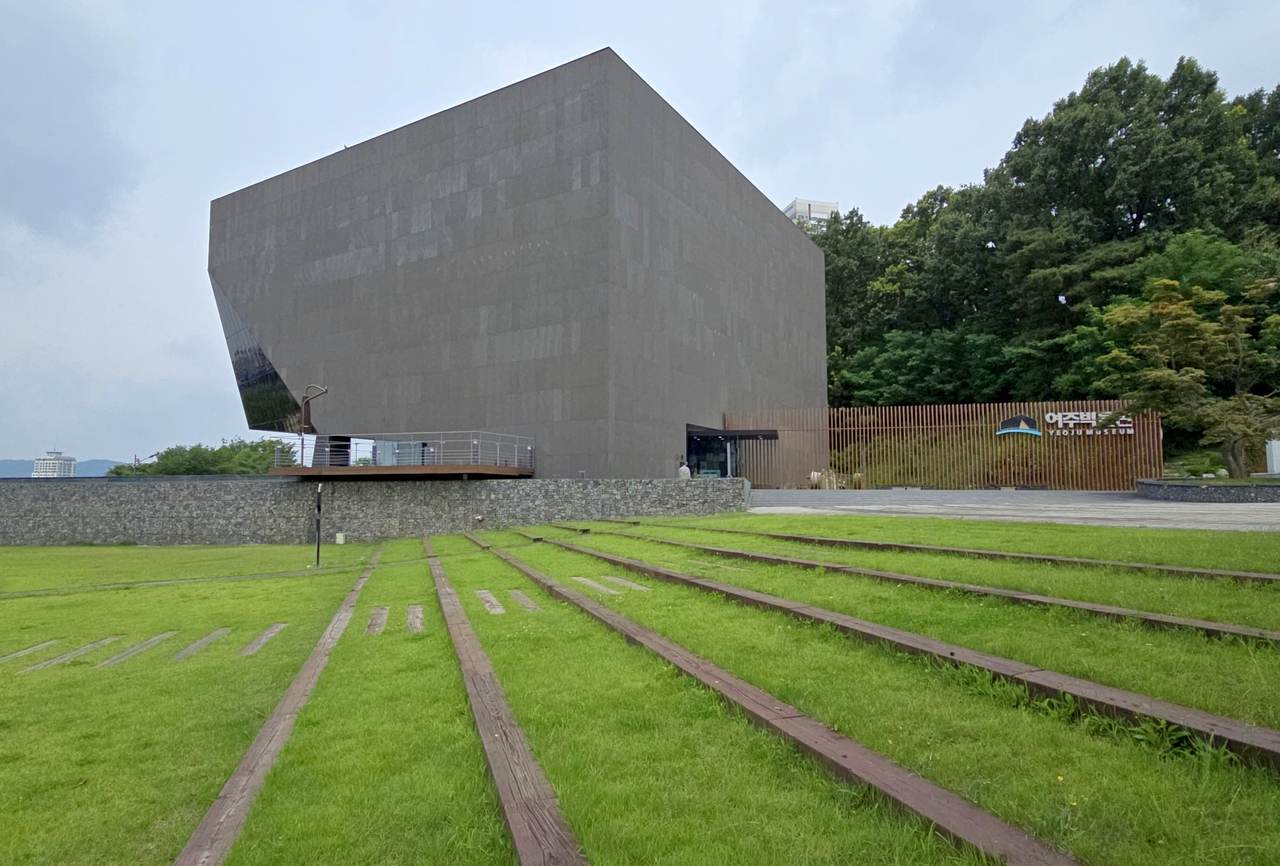 해외 토토사이트 운영박물관