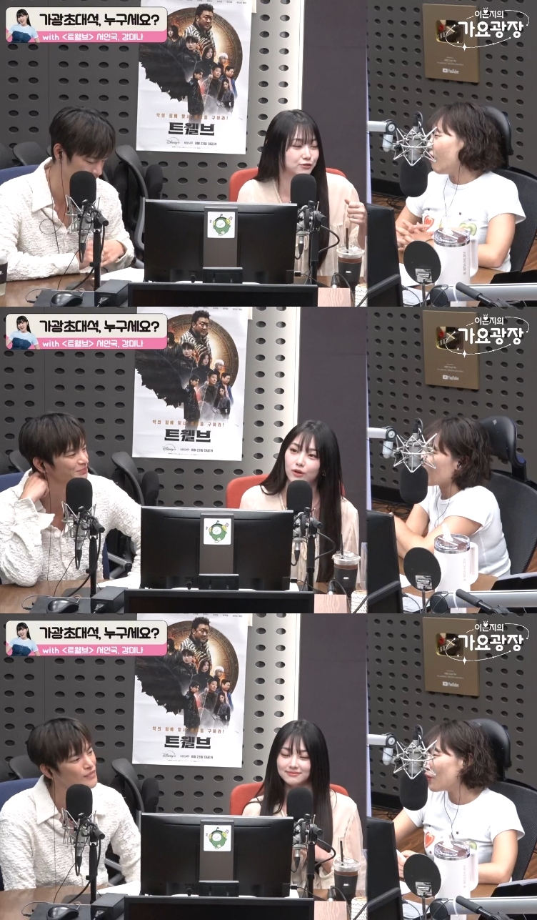 ‘가요광장’ 방송캡처