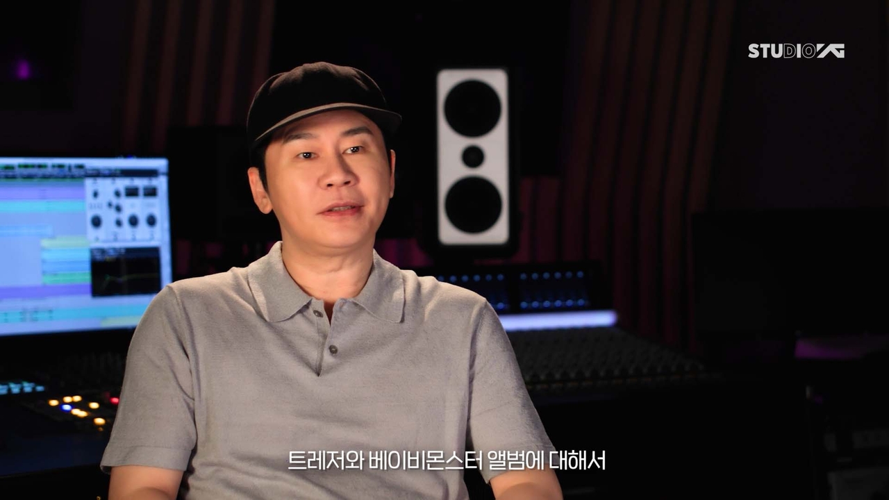YG Entertainment chief producer Yang Hyun-suk talks about Treasure and Baby Monster's upcoming album releases in the second half of this year, in an interview video shared on the company’s official blog Monday. (YG Entertainment)