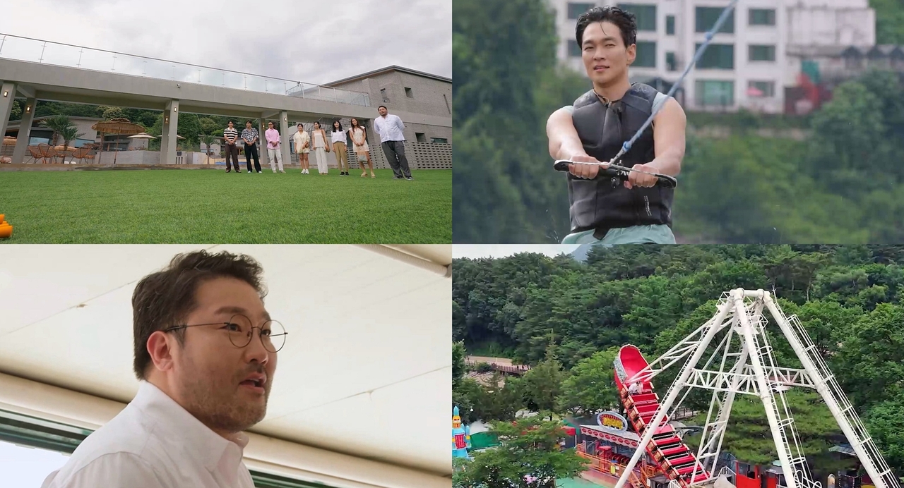 KBS2 ‘오래된 만남 추구’ 제공