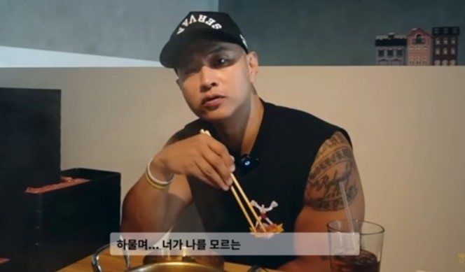 [도라에몽토토 유튜브]