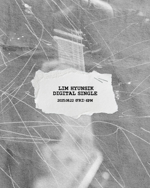 BTOB’s Im Hyunsik to drop solo single