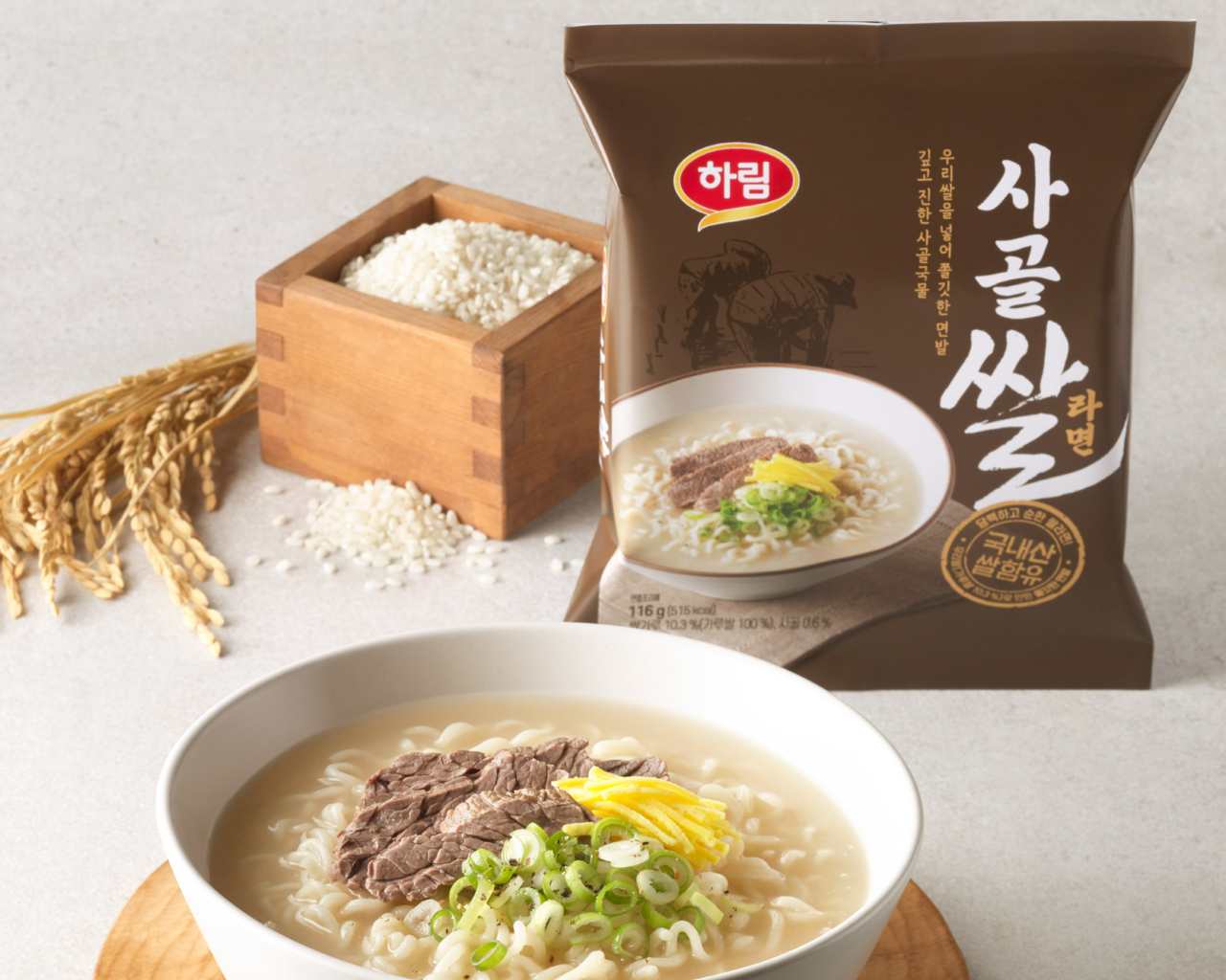 쌀면으로 완성…하림, 곰탕 라면 ‘사골 쌀라면’ 선봬 - 리얼푸드 REALFOODS