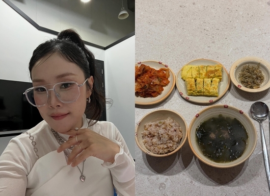 사진=박슬기 채널