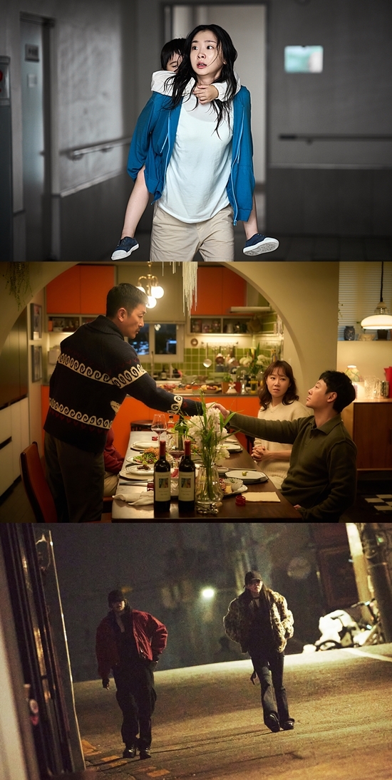 사진=부산국제영화제 제공