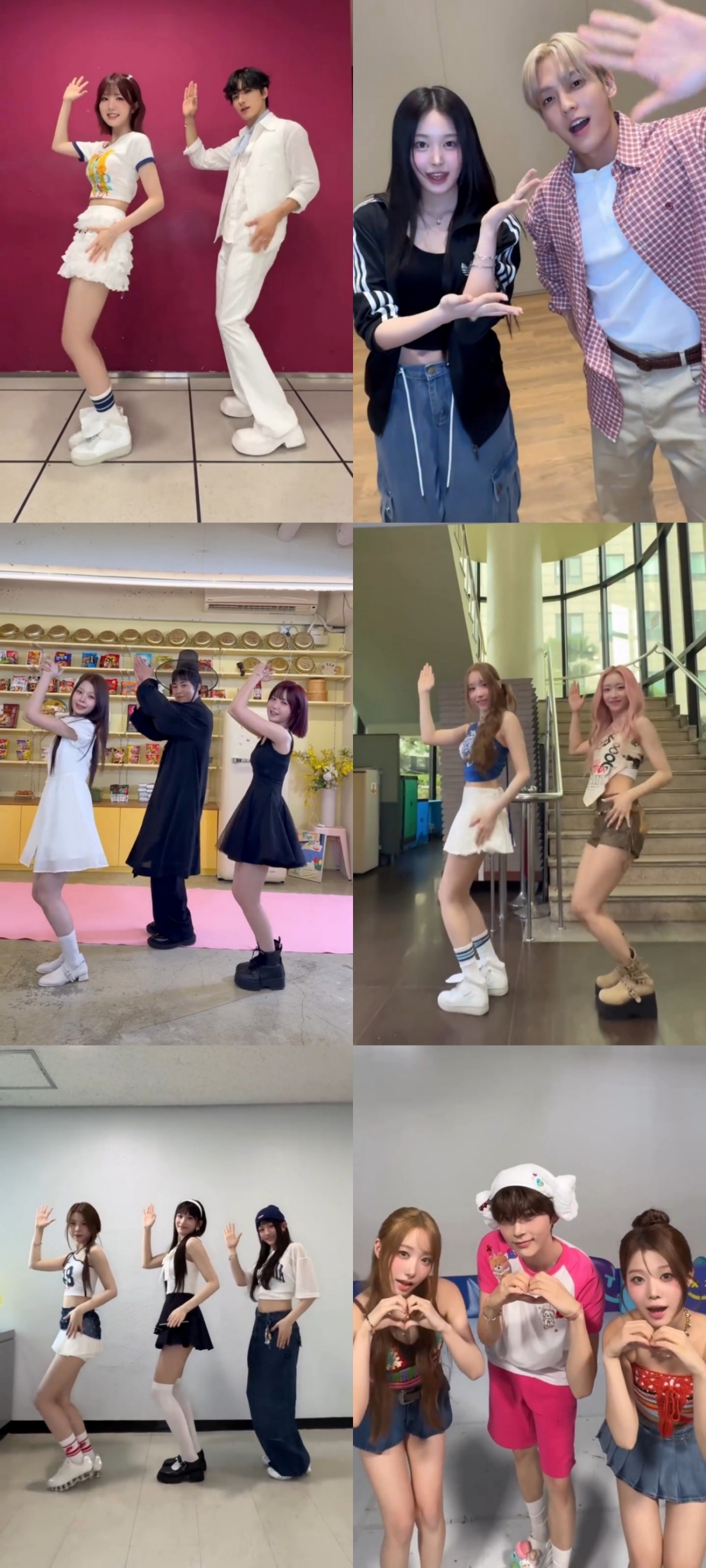 사진 제공 = 인코드엔터테인먼트