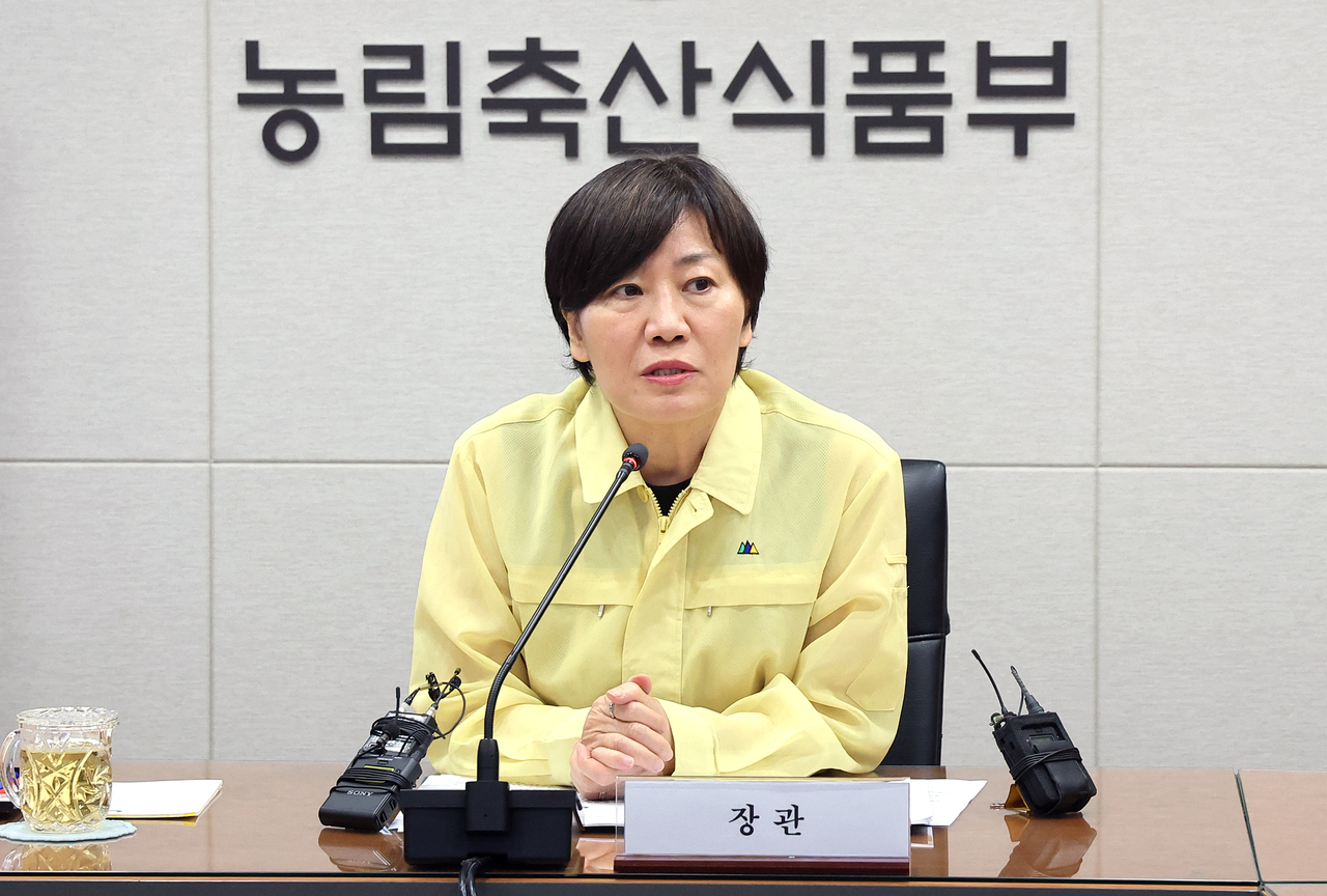 송미령 농림축산식품부 장관 [연합]