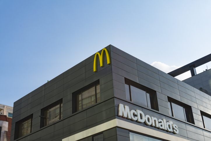 McDonald's Korea (Getty Images)