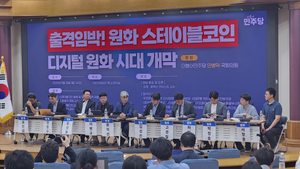 머니뭐니