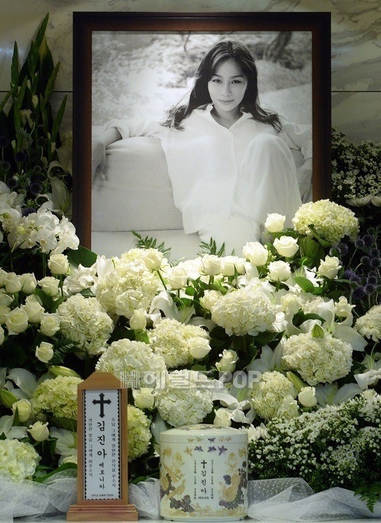 故 김진아/사진=사진공동취재단