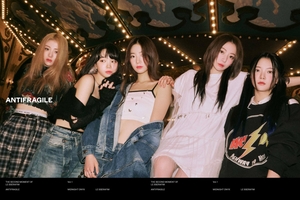 Le Sserafim logs 600m on Spotify for 1st time