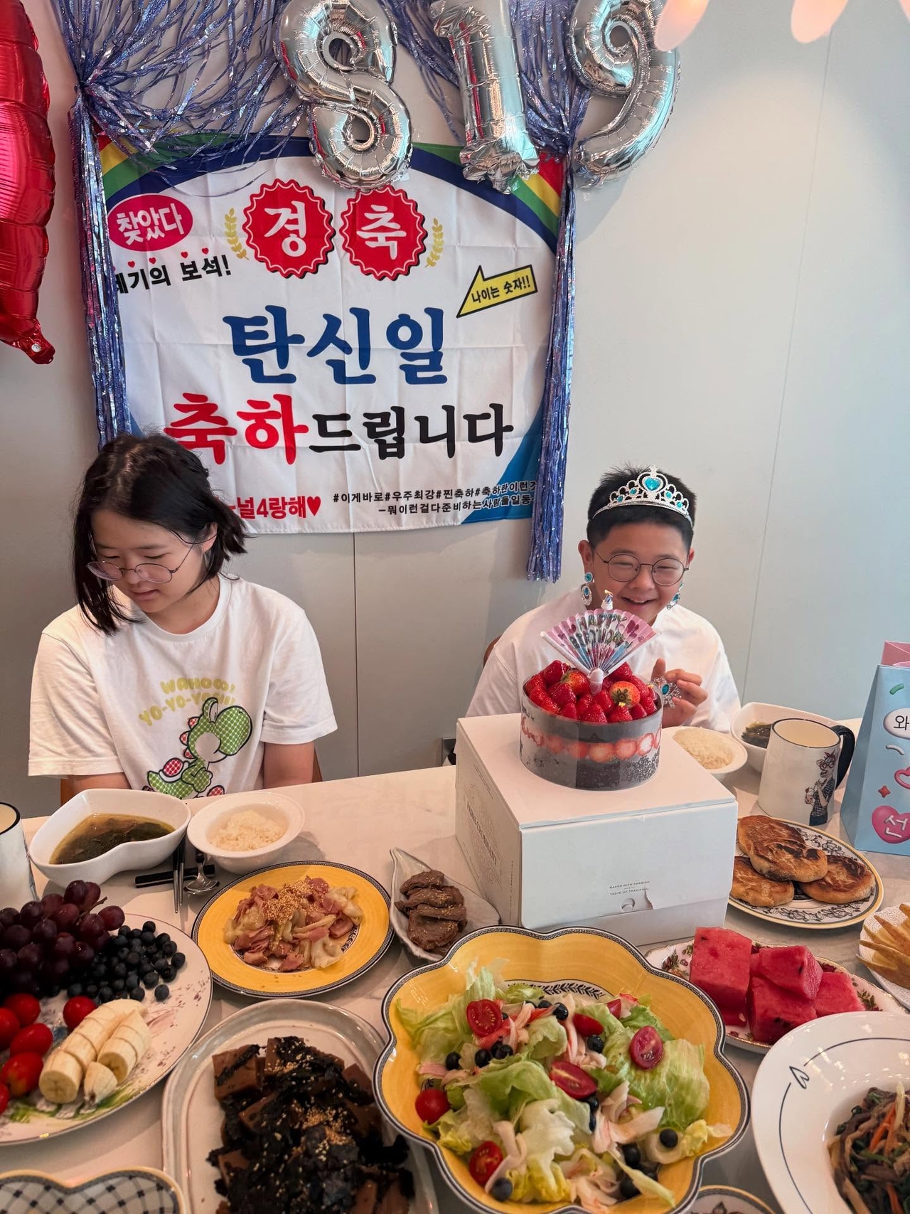 사진=장영란 SNS