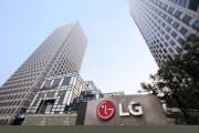 “3년치 연봉 받고 회사 나가”…희망퇴직 단행한 LG전자, 무슨 일?