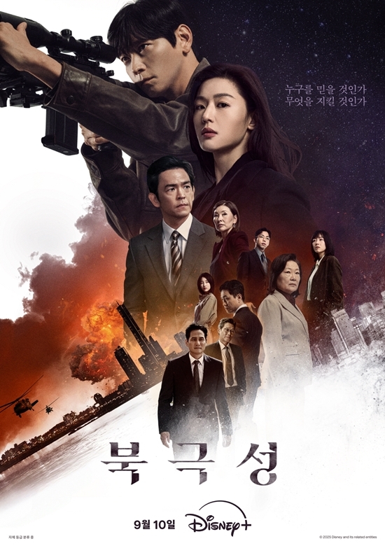 사진=월트디즈니 컴퍼니 코리아 제공