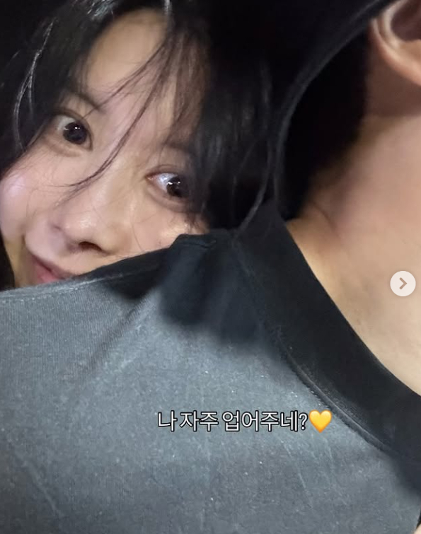 아야네 채널