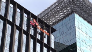 SK에코플랜트, KKR에 환경자회사 '1.7조' 매각...투자 원금 수준 매각 ... - 뉴스 썸네일 이미지