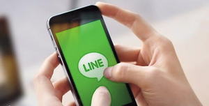 라인, 日 디지털 광고 노출 점유율 48%...1위 독주 - 뉴스 썸네일 이미지