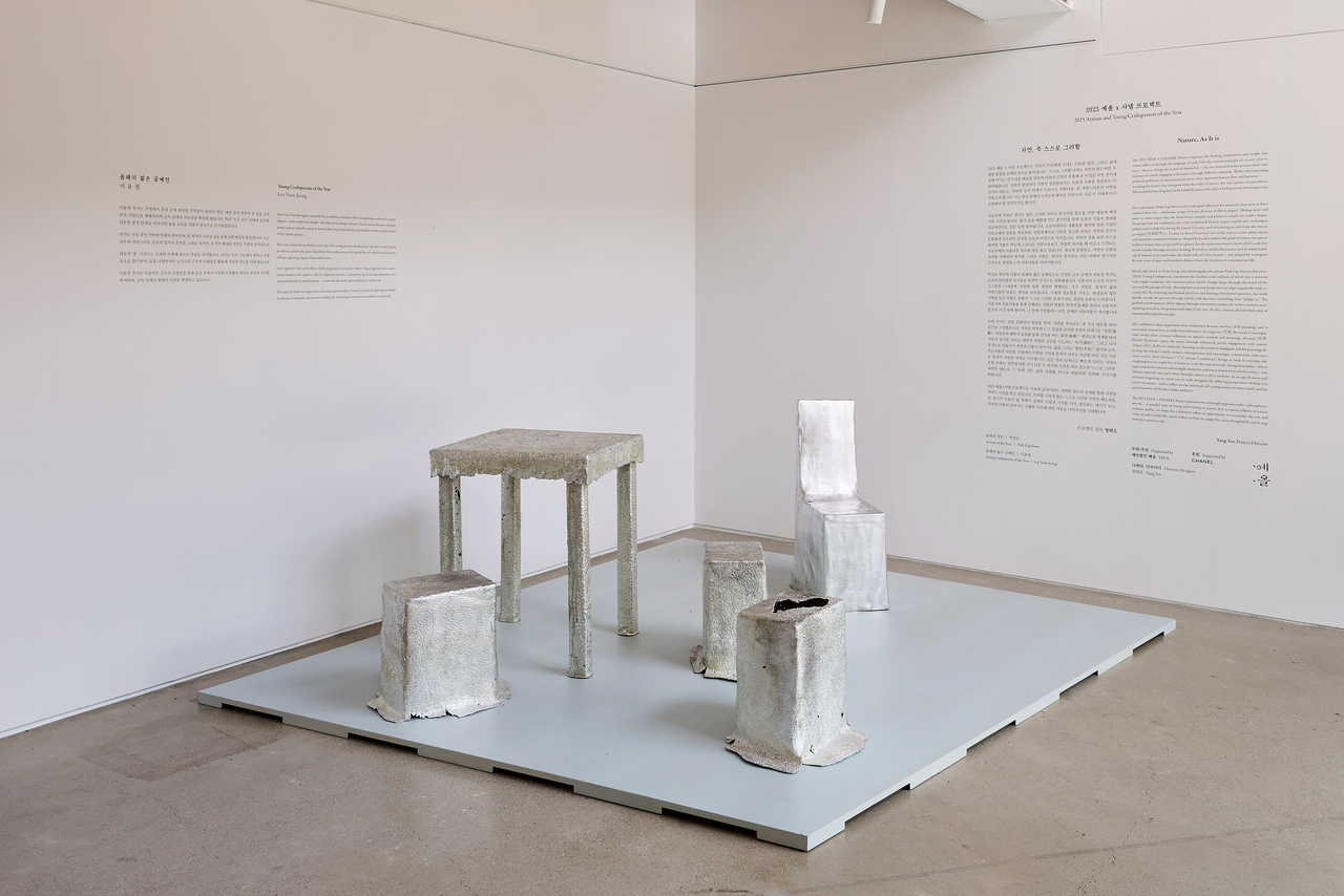 Works by  Lee Yoon-jeong are exhibited at the Chanel X Yeol Project exhibition, which opens Thursday at Yeol Bukchonga in Seoul. (Chanel Korea)