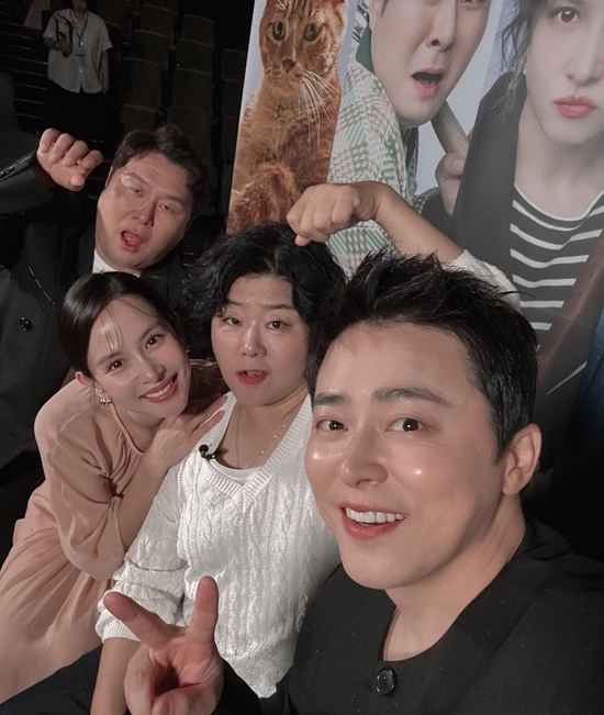 사진=조여정 채널