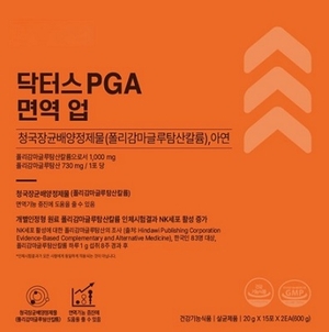 조윈, '헬스인슈' 첫 라이선스 계약 체결 - 뉴스 썸네일 이미지