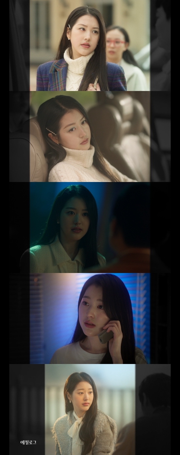 장다아/사진출처: 지니 TV 오리지널 드라마 ‘금쪽같은 내 스타’ 방송 캡처