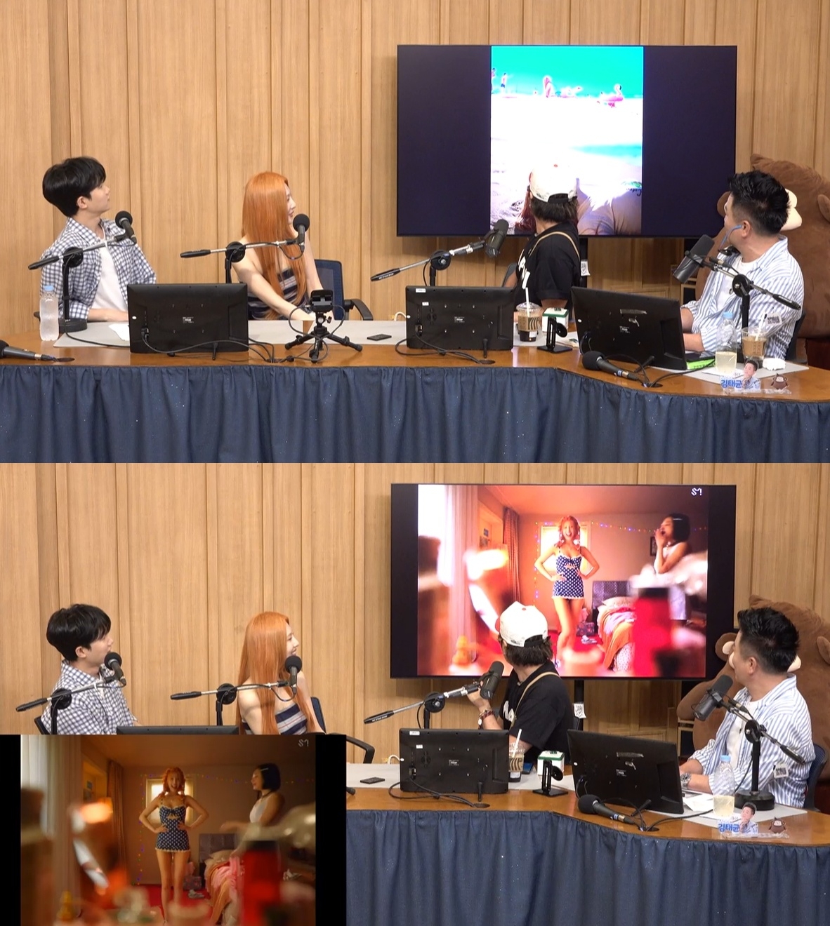 SBS파워FM ‘두시탈출 컬투쇼’ 캡처