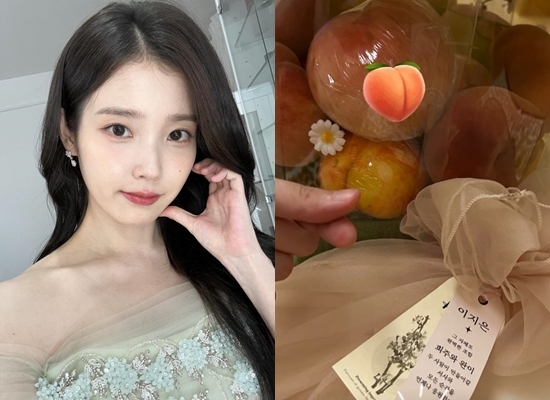 사진=아이유 채널