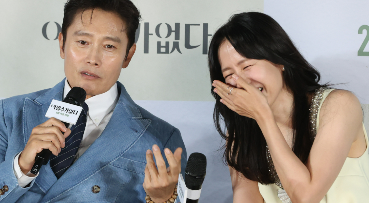 CJ ENM 어쩔수가 없다 제작 발표회 [연합]