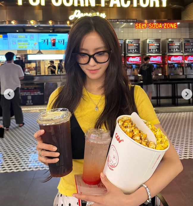 효민 채널