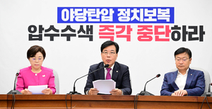 이런 정치
